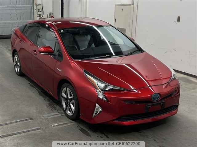 toyota prius 2016 -TOYOTA--Prius ZVW51-8019513---TOYOTA--Prius ZVW51-8019513- image 1