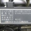 mitsubishi-fuso canter 2014 GOO_NET_EXCHANGE_0400935A30250428W002 image 47