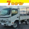 toyota dyna-truck 2014 GOO_NET_EXCHANGE_1200933A30241228W002 image 33