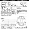 toyota harrier 2014 -TOYOTA--Harrier AVU65W-0011708---TOYOTA--Harrier AVU65W-0011708- image 3
