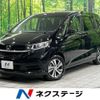 honda freed-hybrid 2022 quick_quick_GB7_GB7-3176786 image 1