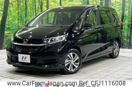 honda freed-hybrid 2022 quick_quick_GB7_GB7-3176786
