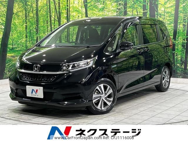 honda freed-hybrid 2022 quick_quick_GB7_GB7-3176786 image 1