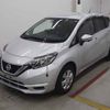 nissan note 2018 -NISSAN--Note E12-571936---NISSAN--Note E12-571936- image 5