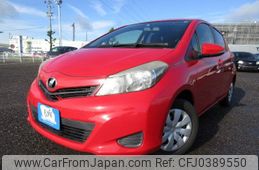 toyota vitz 2012 REALMOTOR_N2024100255A-12