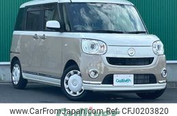 daihatsu move-canbus 2020 -DAIHATSU--Move Canbus 5BA-LA800S--LA800S-1002267---DAIHATSU--Move Canbus 5BA-LA800S--LA800S-1002267-