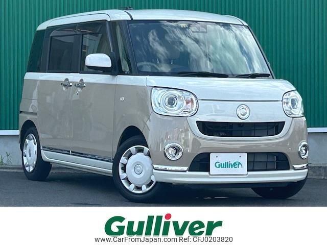 daihatsu move-canbus 2020 -DAIHATSU--Move Canbus 5BA-LA800S--LA800S-1002267---DAIHATSU--Move Canbus 5BA-LA800S--LA800S-1002267- image 1