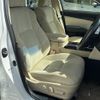 toyota crown 2016 CFJ1812075 image 22