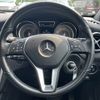 mercedes-benz gla-class 2014 -MERCEDES-BENZ--Benz GLA DBA-156946--WDC1569462J026567---MERCEDES-BENZ--Benz GLA DBA-156946--WDC1569462J026567- image 10