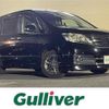 nissan serena 2011 -NISSAN--Serena DBA-C26--C26-027651---NISSAN--Serena DBA-C26--C26-027651- image 1