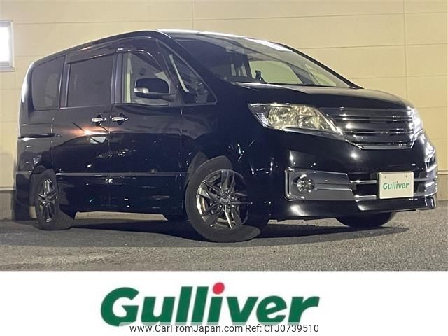 nissan serena 2011 -NISSAN--Serena DBA-C26--C26-027651---NISSAN--Serena DBA-C26--C26-027651- image 1