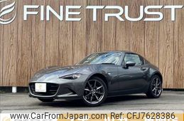 mazda roadster 2017 -MAZDA--Roadster DBA-NDERC--NDERC-101315---MAZDA--Roadster DBA-NDERC--NDERC-101315-