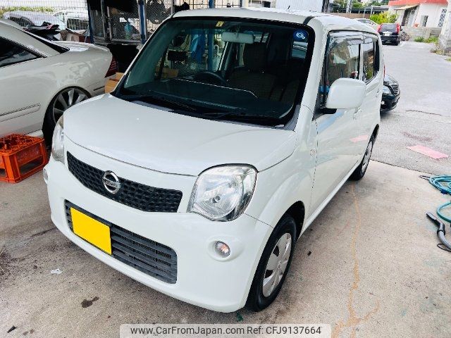 nissan moco 2013 -NISSAN--Moco MG33S--626212---NISSAN--Moco MG33S--626212- image 1