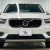 volvo xc40 2020 CFJ1784171 image 13