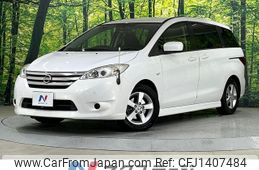 nissan lafesta 2011 -NISSAN--Lafesta DBA-CWEFWN--CWEFWN-107317---NISSAN--Lafesta DBA-CWEFWN--CWEFWN-107317-