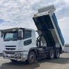 mitsubishi-fuso super-great 2017 GOO_NET_EXCHANGE_0602524A30240627W001 image 20