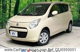 suzuki alto 2012 -SUZUKI--Alto DBA-HA25S--HA25S-829954---SUZUKI--Alto DBA-HA25S--HA25S-829954-