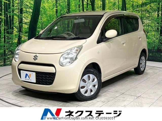 suzuki alto 2012 -SUZUKI--Alto DBA-HA25S--HA25S-829954---SUZUKI--Alto DBA-HA25S--HA25S-829954- image 1