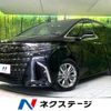 toyota alphard 2023 quick_quick_AGH45W_AGH45-0002549 image 1