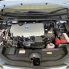 toyota prius 2021 CFJ1547952 image 18