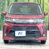 daihatsu move 2020 -DAIHATSU--Move 5BA-LA150S--LA150S-2076009---DAIHATSU--Move 5BA-LA150S--LA150S-2076009- image 15