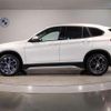 bmw x1 2019 quick_quick_3BA-AA15_WBA32AA0305N99438 image 4