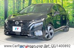 nissan aura 2023 -NISSAN--AURA 6AA-FE13--FE13-332320---NISSAN--AURA 6AA-FE13--FE13-332320-
