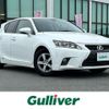 lexus ct 2014 -LEXUS--Lexus CT DAA-ZWA10--ZWA10-2200689---LEXUS--Lexus CT DAA-ZWA10--ZWA10-2200689- image 1