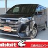 toyota noah 2018 -TOYOTA--Noah ZWR80W--ZWR80-0348563---TOYOTA--Noah ZWR80W--ZWR80-0348563- image 1