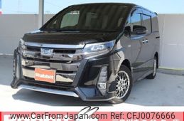 toyota noah 2018 -TOYOTA--Noah ZWR80W--ZWR80-0348563---TOYOTA--Noah ZWR80W--ZWR80-0348563-