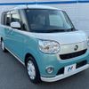 daihatsu move-canbus 2018 CFJ1644200 image 16