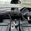 bmw 4-series 2018 quick_quick_DBA-4E30_WBA4J52070BH83623 image 8