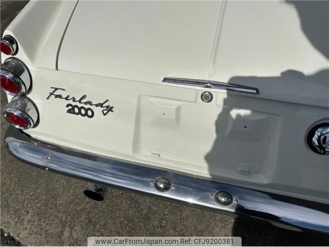 DATSUN FAIRLADY SR311 パーツカタログ 1968 Hardtop included: 1968 Datsun Fairlady 2000 Roadster