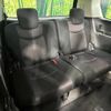 nissan serena 2012 -NISSAN--Serena DBA-FC26--FC26-055534---NISSAN--Serena DBA-FC26--FC26-055534- image 12