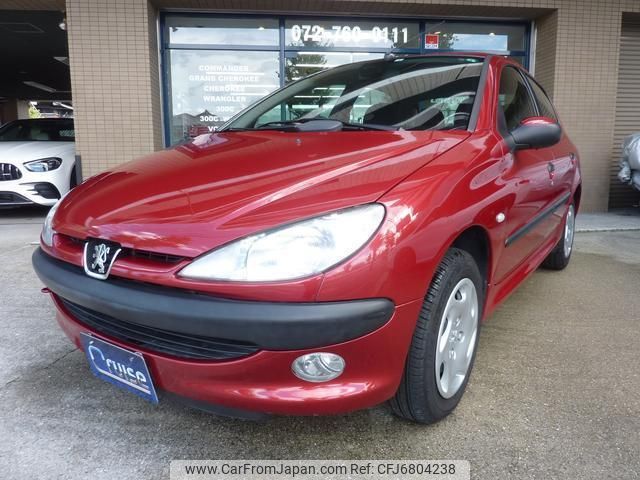 Peugeot 206 for sale