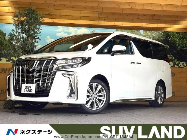 toyota alphard 2020 -TOYOTA--Alphard 3BA-AGH30W--AGH30-0355649---TOYOTA--Alphard 3BA-AGH30W--AGH30-0355649- image 1