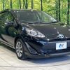 toyota aqua 2018 CFJ1731760 image 16