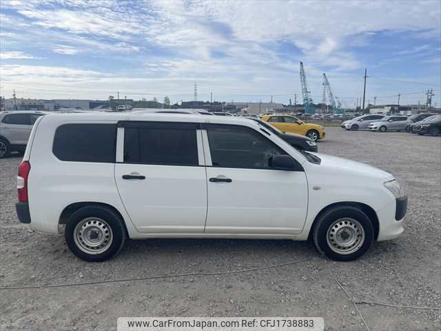 toyota probox-van 2015 CFJ1738883 image 2