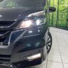 nissan serena 2019 -NISSAN--Serena DAA-GFC27--GFC27-169259---NISSAN--Serena DAA-GFC27--GFC27-169259- image 16