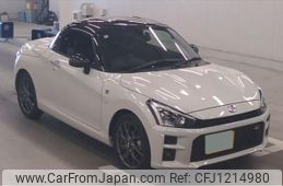 toyota copen 2024 quick_quick_3BA-LA400A_0007495