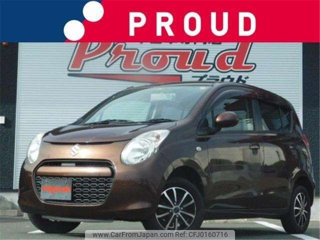 suzuki alto 2011 -SUZUKI 【豊橋 581ｹ7843】--Alto HA25S--HA25S-783163---SUZUKI 【豊橋 581ｹ7843】--Alto HA25S--HA25S-783163- image 1