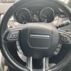 land-rover range-rover 2014 -ROVER--Range Rover CBA-LV2A--SALVA2AG3FH969398---ROVER--Range Rover CBA-LV2A--SALVA2AG3FH969398- image 16