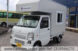 suzuki carry-truck 2011 -SUZUKI--Carry Truck DA63T--732699---SUZUKI--Carry Truck DA63T--732699-