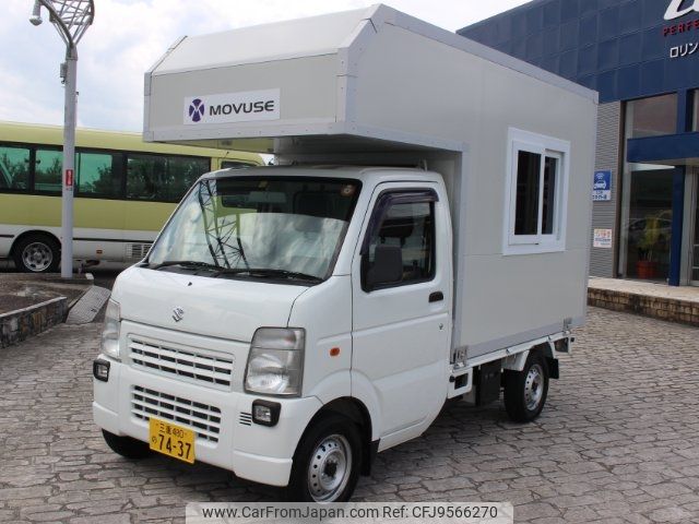 suzuki carry-truck 2011 -SUZUKI--Carry Truck DA63T--732699---SUZUKI--Carry Truck DA63T--732699- image 1