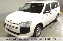 toyota probox-van 2020 -TOYOTA--Probox Van 3BE-NCP165V--NCP165-0079922---TOYOTA--Probox Van 3BE-NCP165V--NCP165-0079922-