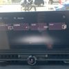 nissan serena 2023 -NISSAN--Serena 5BA-FC28--FC28-011294---NISSAN--Serena 5BA-FC28--FC28-011294- image 7