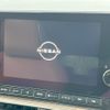 nissan aura 2023 CFJ1562851 image 2