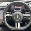 mercedes-benz e-class-station-wagon 2025 CFJ1856775 image 12