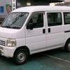 honda acty-van 2008 -HONDA 【浜松 480ｶ1810】--Acty Van HH5--1711824---HONDA 【浜松 480ｶ1810】--Acty Van HH5--1711824- image 14