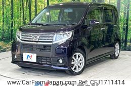 daihatsu move 2016 CFJ1711414